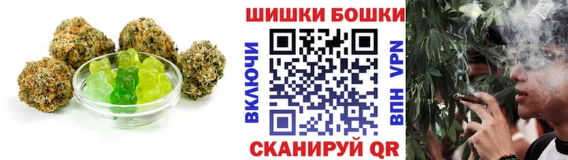 Еда ТГК конопля  как найти наркотики  KRAKEN   Киреевск 