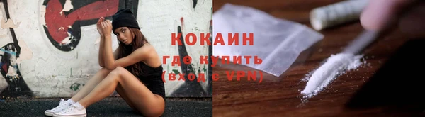 скорость mdpv Богданович