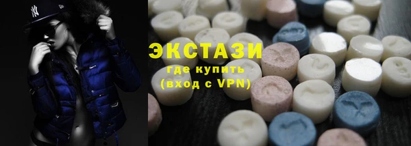 скорость mdpv Богданович
