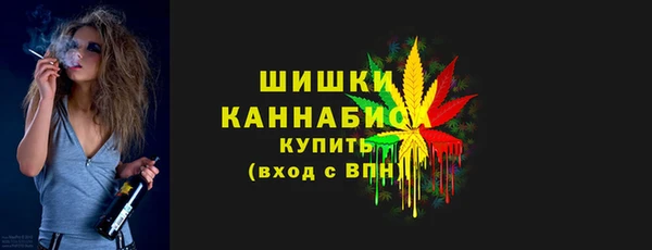 скорость mdpv Богданович