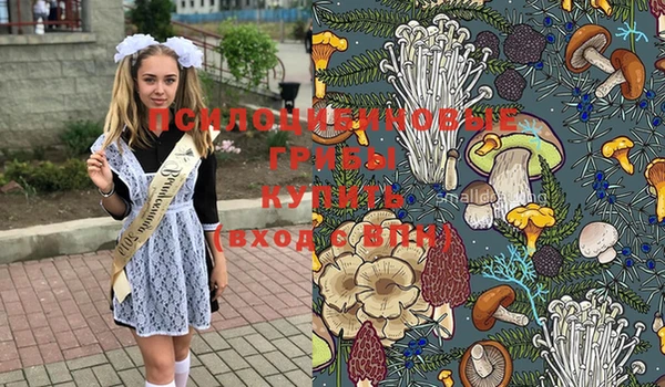 мефедрон VHQ Богородск