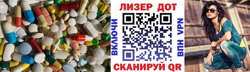 kraken tor  закладка  Киреевск  LSD-25 экстази ecstasy 