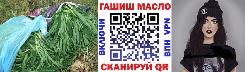MEGA маркетплейс  Киреевск  ТГК жижа  как найти закладки 